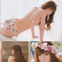 长谷优里奈