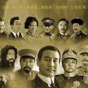 辛亥革命