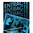 幕间休息