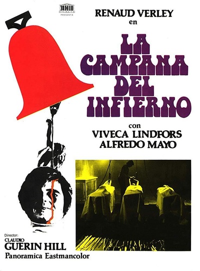 来自地狱的铃的海报-正式海报