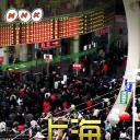 中国浮世绘