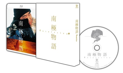 南极物语的海报-其他海报