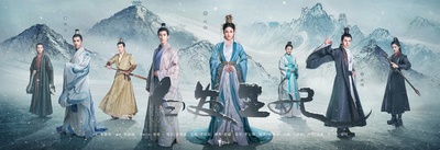白发王妃的海报-正式海报 中国大陆