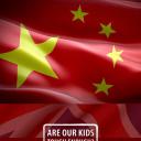 中国老师来了