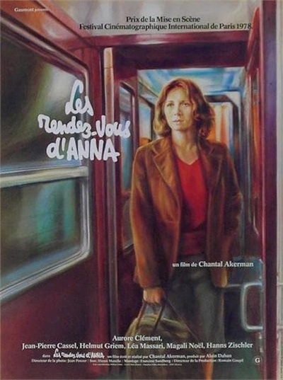 安娜的旅程的海报-正式海报