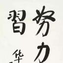 凤凰大视野：尊前谈笑人依旧