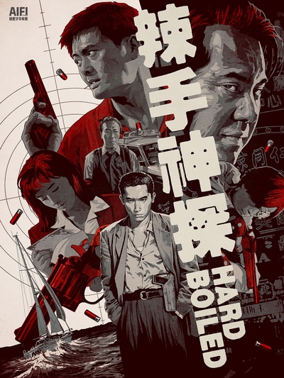 辣手神探的海报-其他海报