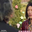 音文硕