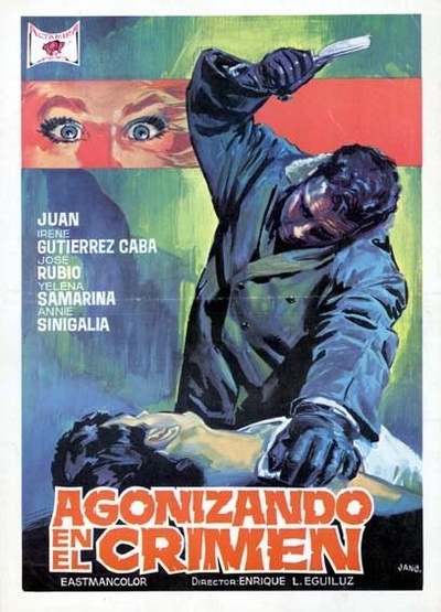 Agonizando en el crimen的海报-正式海报