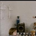 约翰尼·怀特