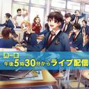青春高校3年C組