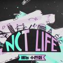 NCT LIFE 艺能修炼会
