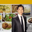 孤独的美食家新春SP：严冬之北海道·旭川出差篇