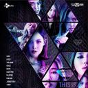 Unpretty Rapstar 3