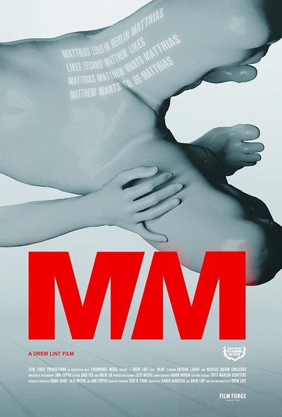 M/M的海报-正式海报