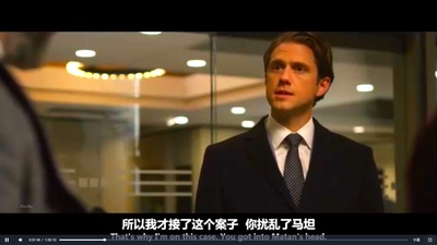 傲骨之战 第三季的海报-其他海报