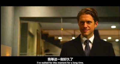 傲骨之战 第三季的海报-其他海报