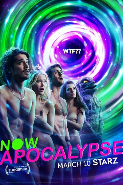 现在启示录的海报-正式海报