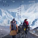 318号公路