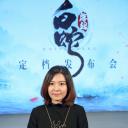 崔迪