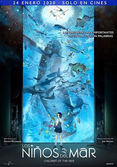 海兽之子的海报-正式海报 西班牙
