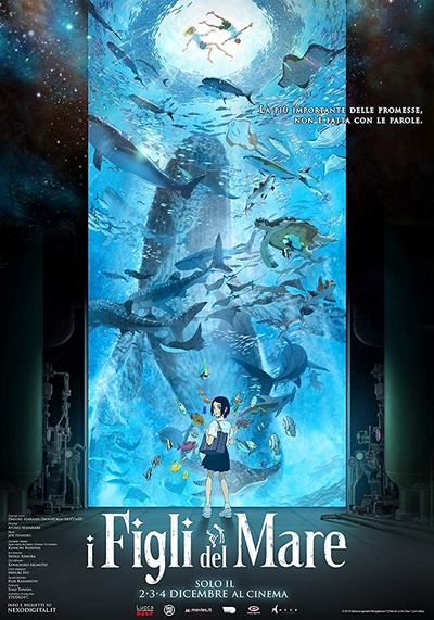 海兽之子的海报-正式海报 意大利