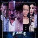 突袭格斗