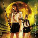绝地生存制服少女2