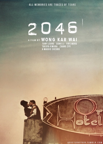 2046的海报-其他海报
