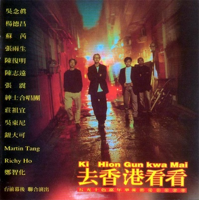 麻将的海报-其他海报