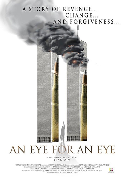 an eye for an eye的海报-正式海报