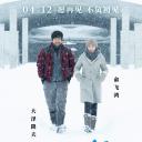 在乎你