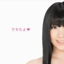 岩佐美咲