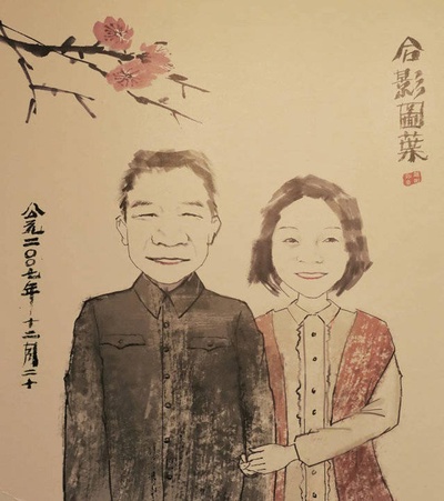 北部湾人家的海报-其他海报