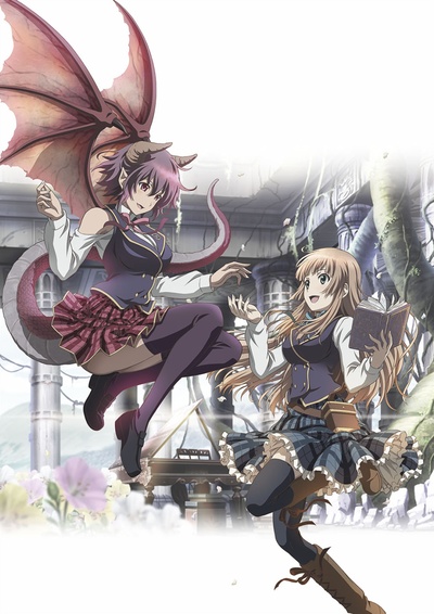 巴哈姆特之怒 Manaria Friends的海报-预告海报