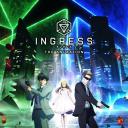Ingress