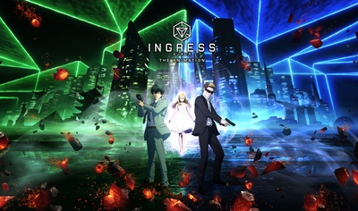 Ingress的海报-正式海报