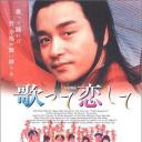 九星报喜