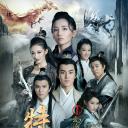 特战王妃1幻境之争
