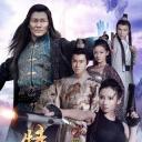特战王妃2圣剑之战