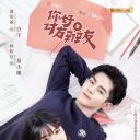 你好，对方辩友