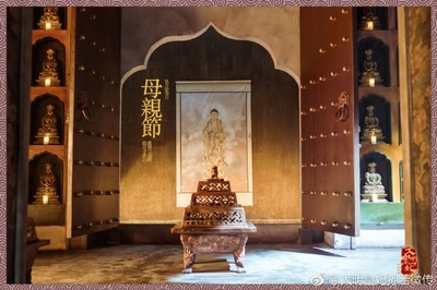 大明皇妃孙若微传的海报-预告海报
