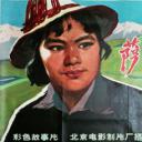 萨里玛珂