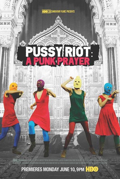 暴动小猫乐队：朋克祈祷的海报-正式海报