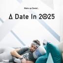 2025年的约会
