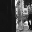 王可元