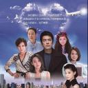 爱是欢乐的源泉
