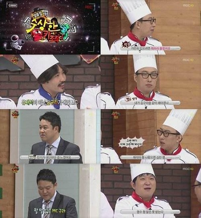 可疑的隐藏摄像机操作团的海报-正式海报