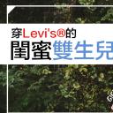 张蔓姿