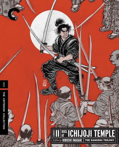 宫本武藏续 一乘寺之决斗的海报-其他海报